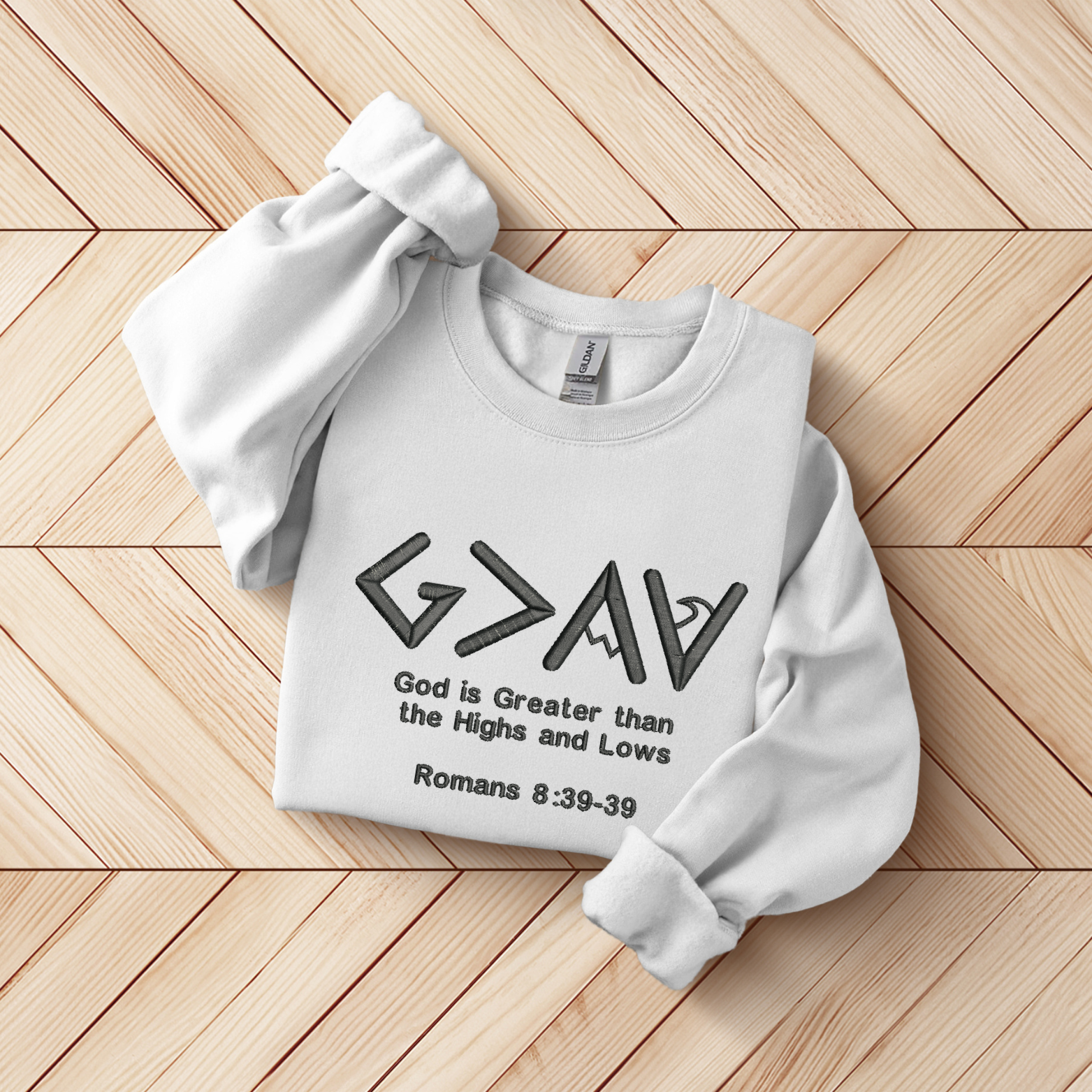 God is Greater Sweatshirt