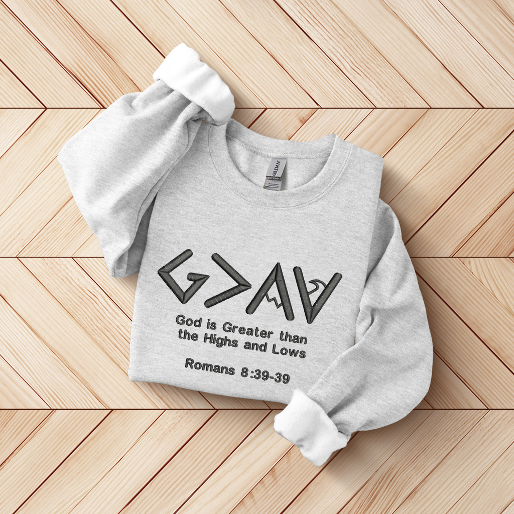 God is Greater Sweatshirt