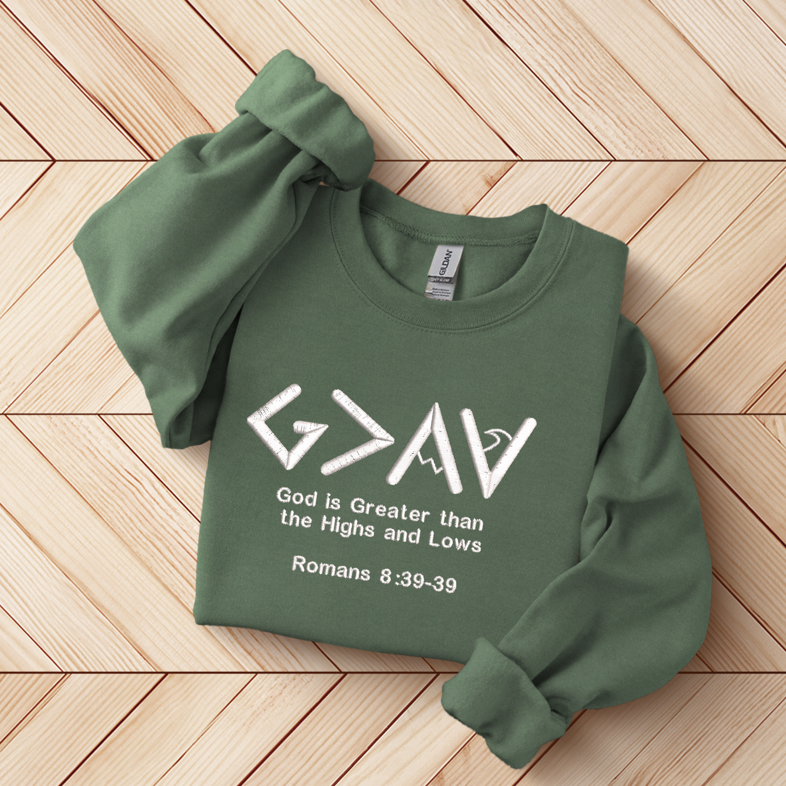 God is Greater Sweatshirt