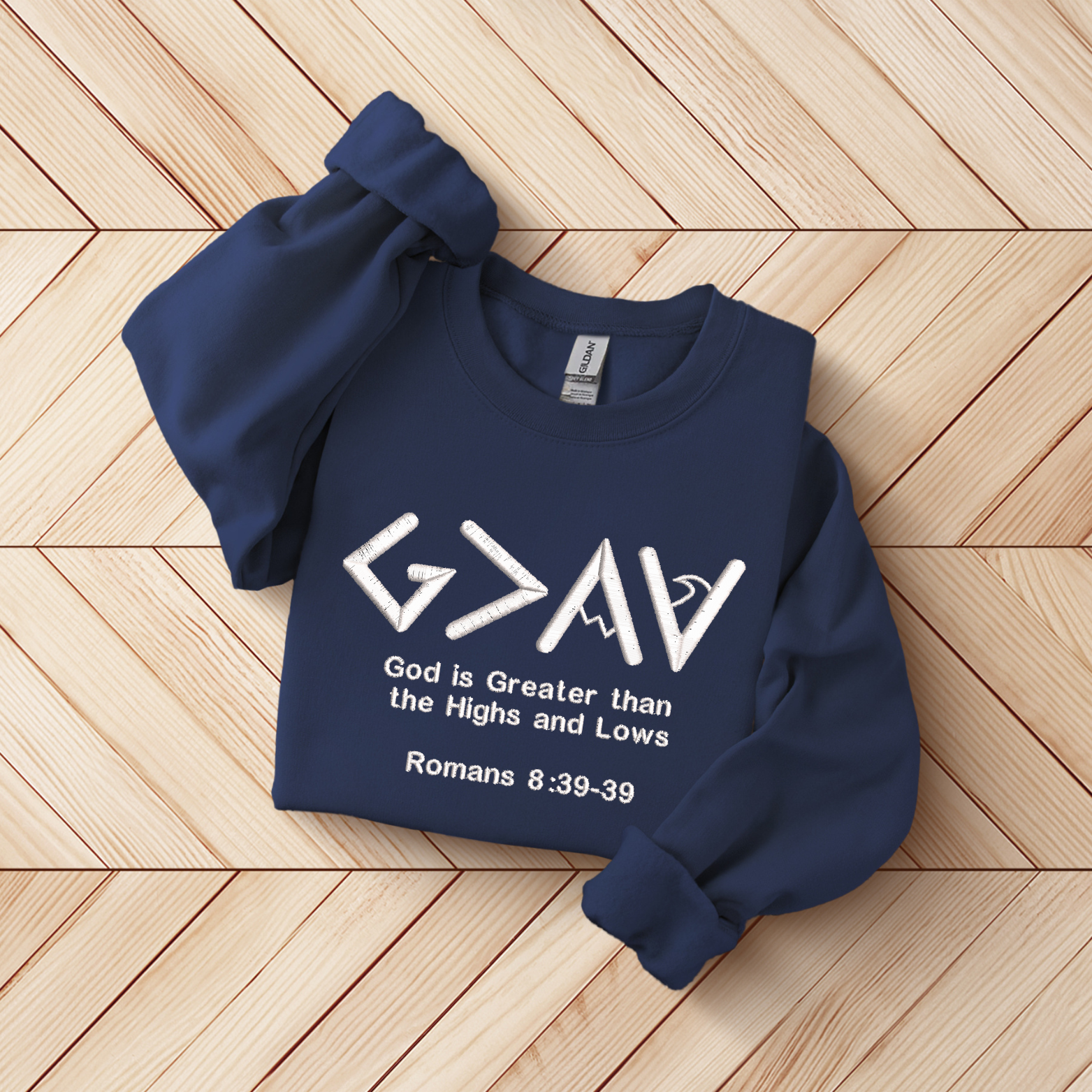 God is Greater Sweatshirt