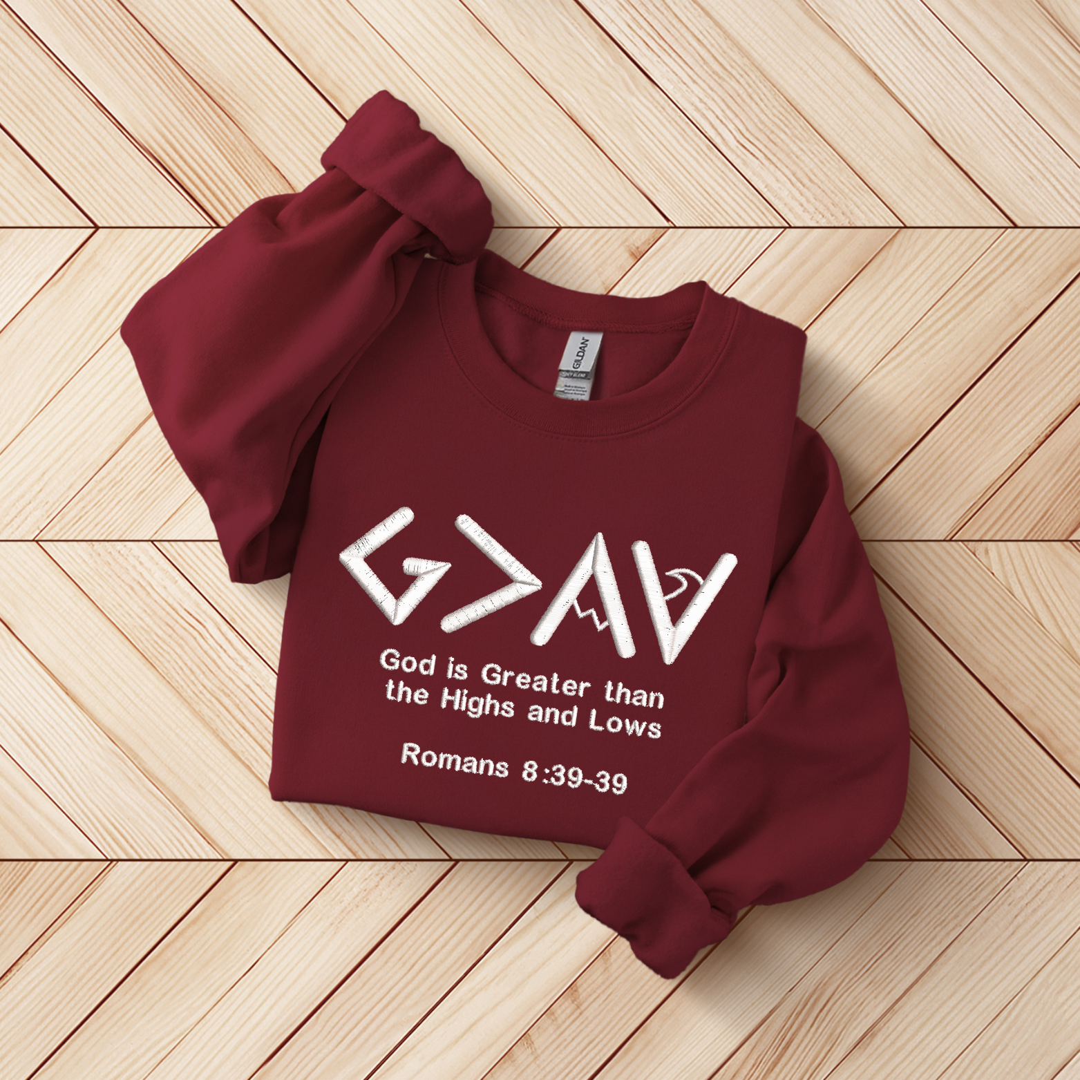 God is Greater Sweatshirt