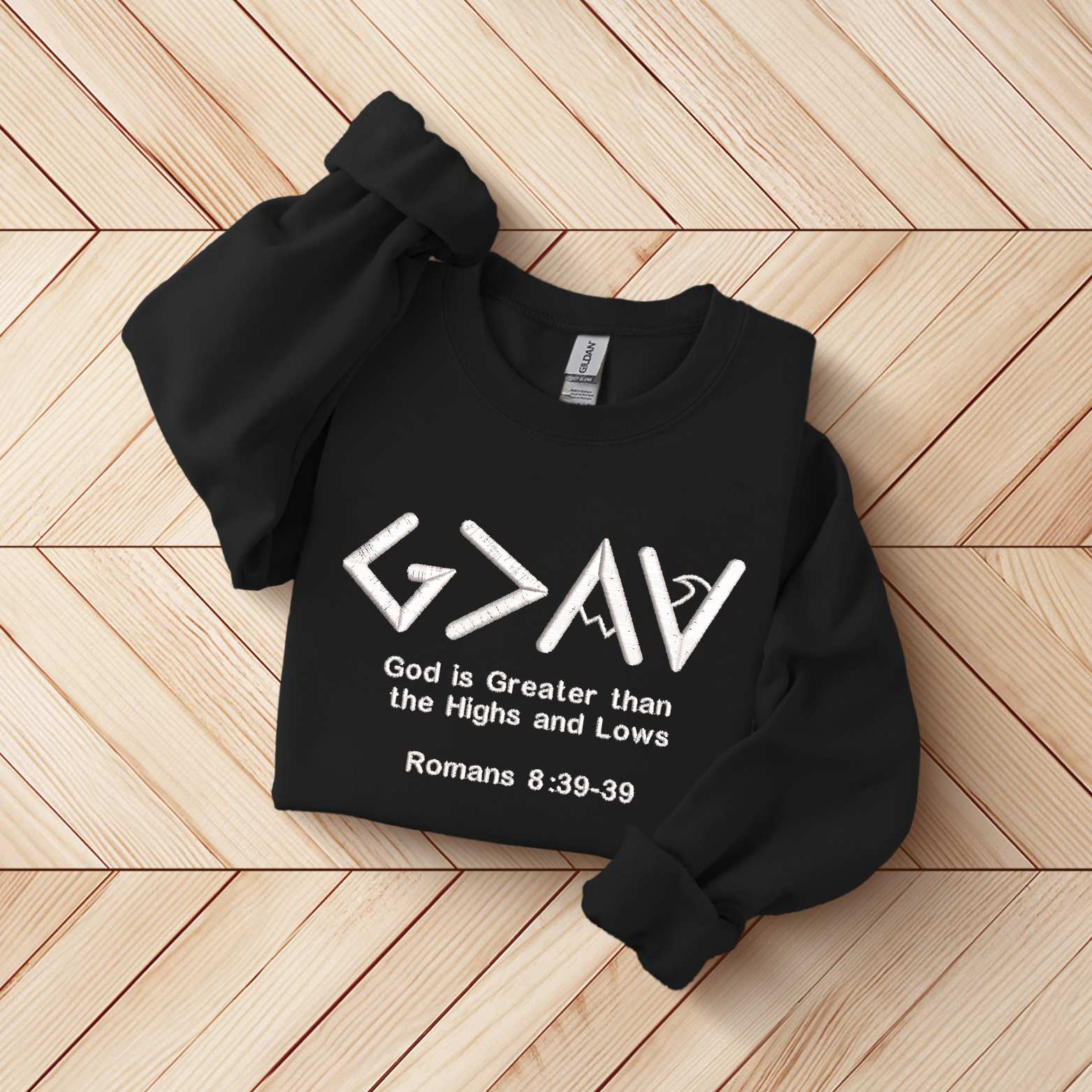 God is Greater Sweatshirt