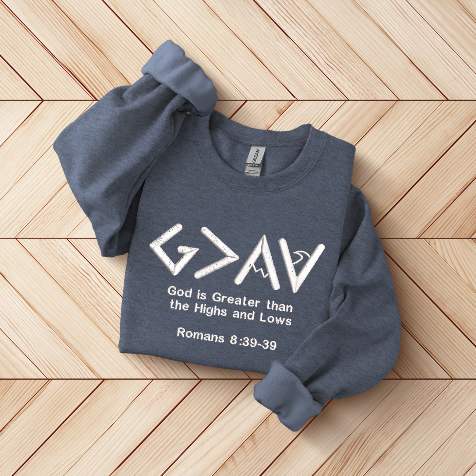 God is Greater Sweatshirt